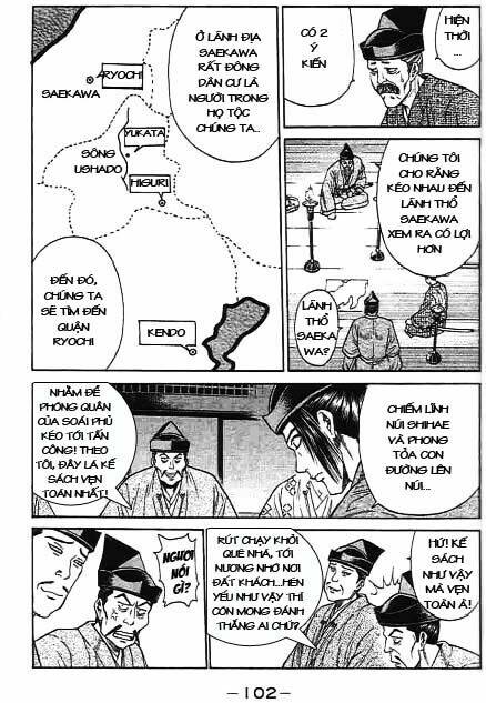 sơn tặc seyu chapter 42 6