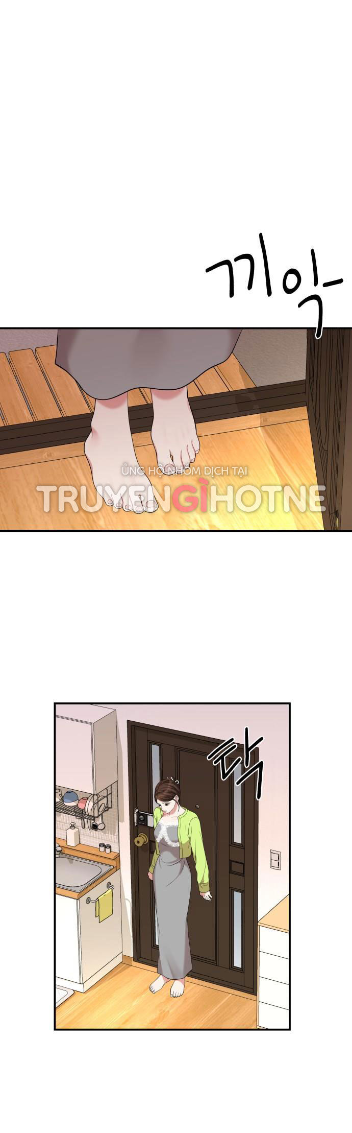 gửi em người đánh cắp những vì sao - to you who swallowed a star chapter 52.2 49