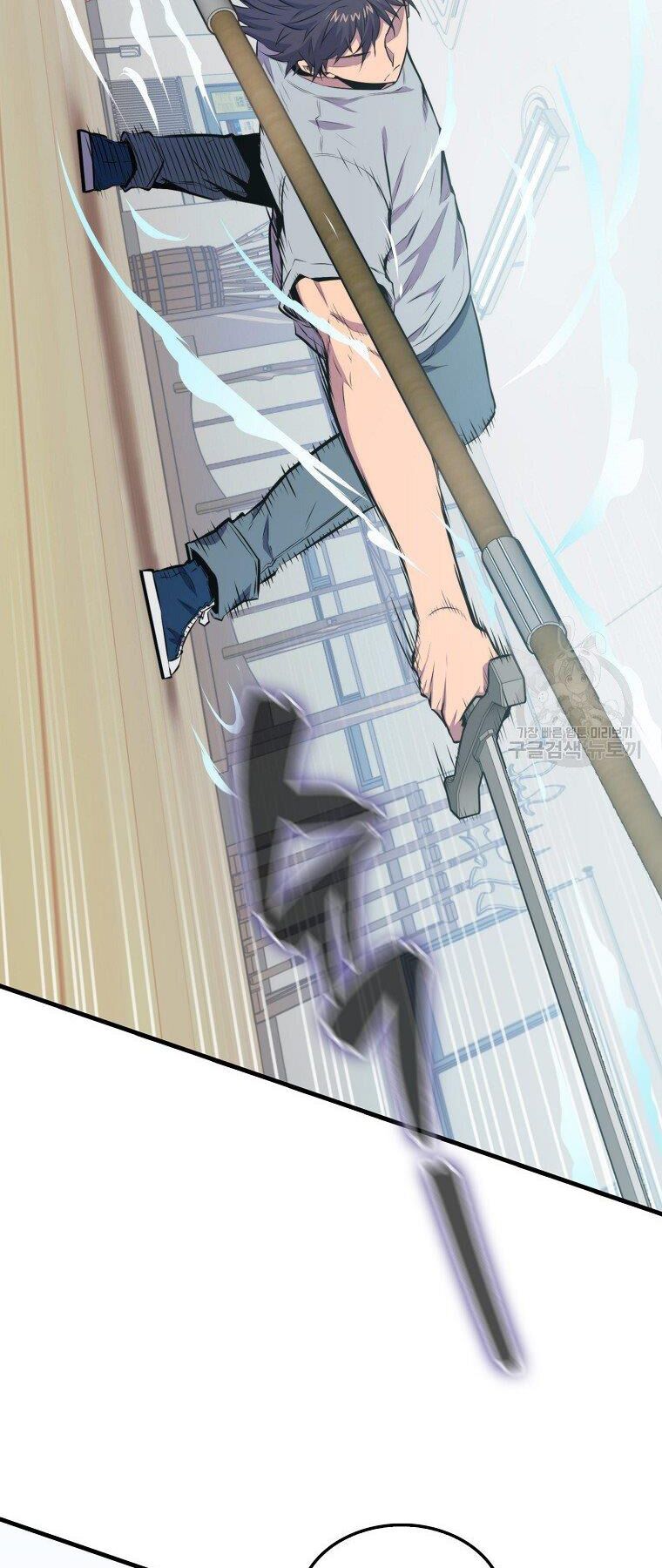 tôi thăng cấp trong lúc ngủ chapter 23 46