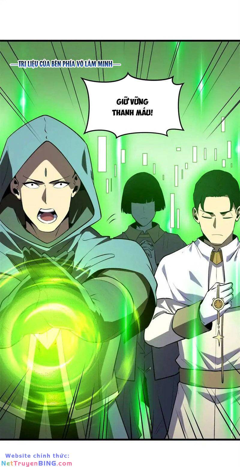 tối cường kiếm thần trọng sinh ký chapter 59 15