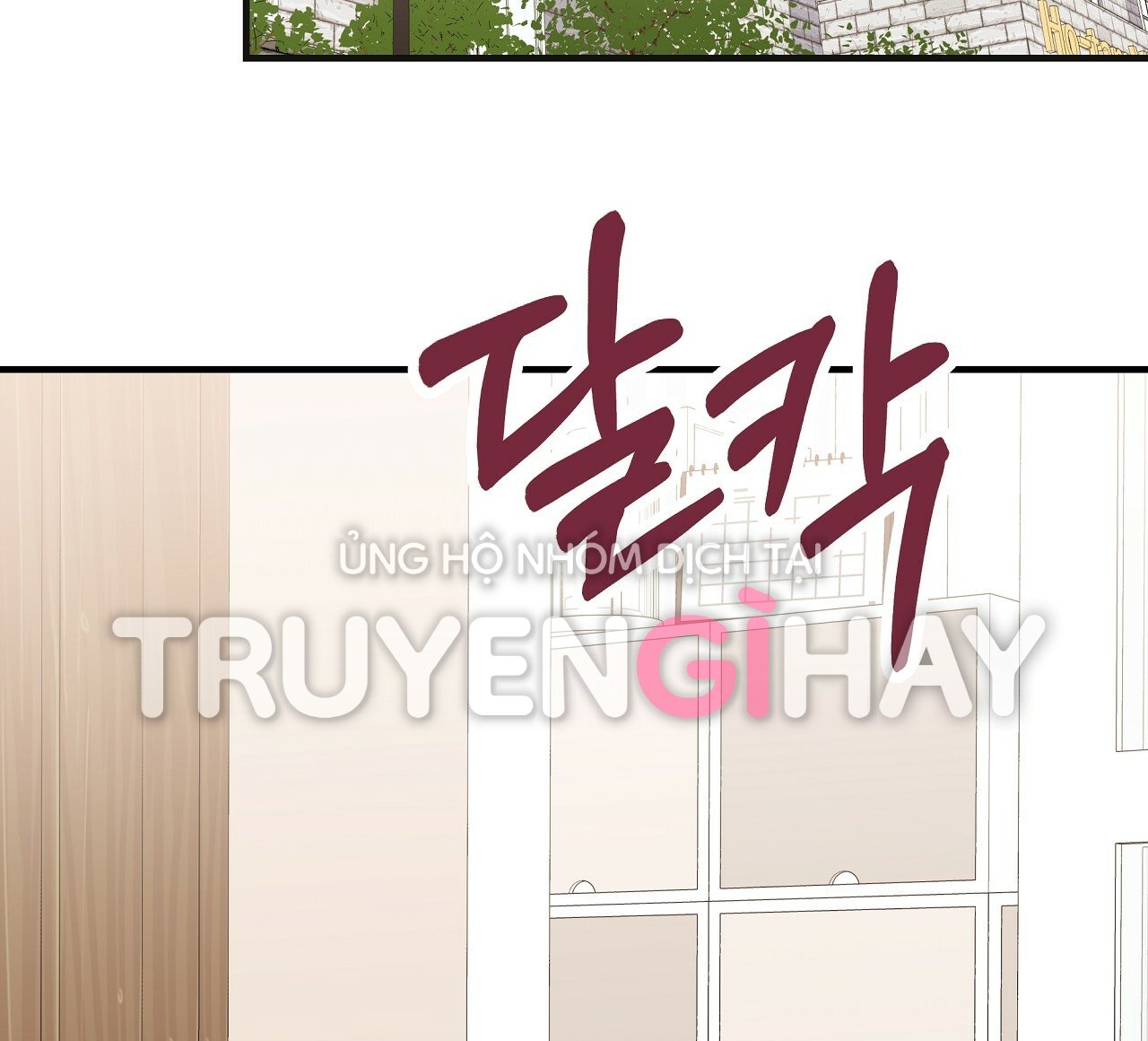 đứa bé là con tôi chapter 34.2 48