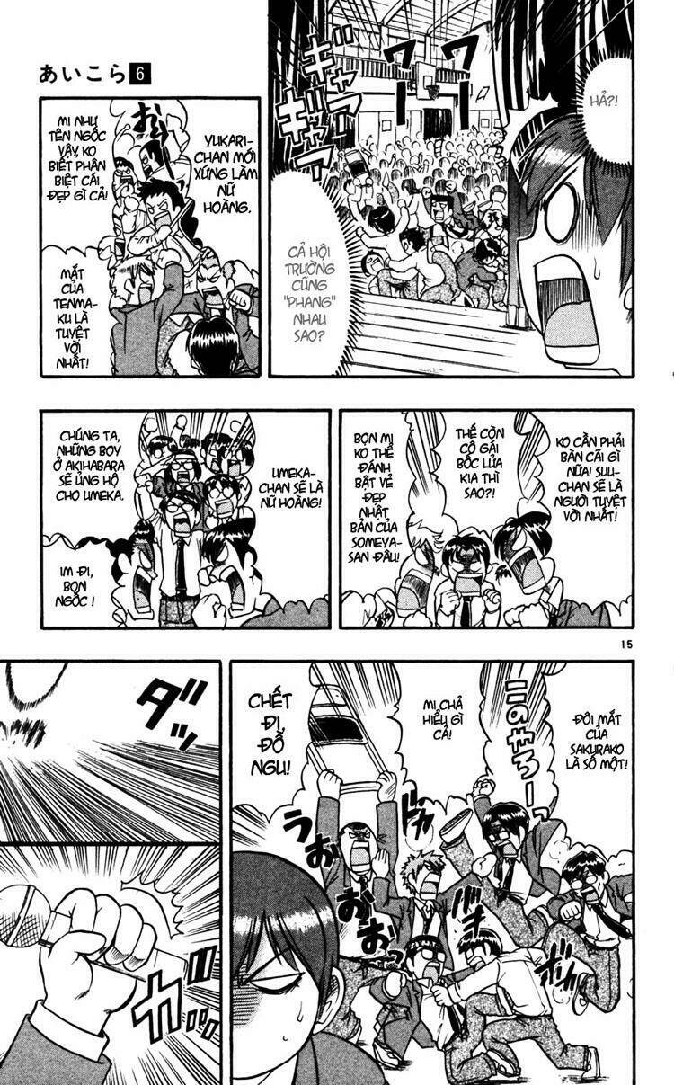 ai kora chapter 53 15