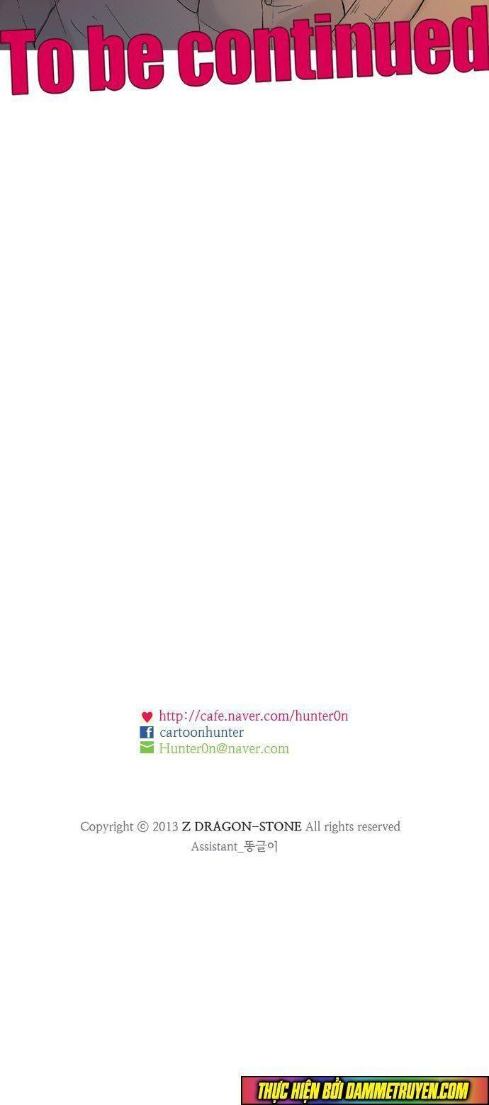 wind breaker chapter 2 41