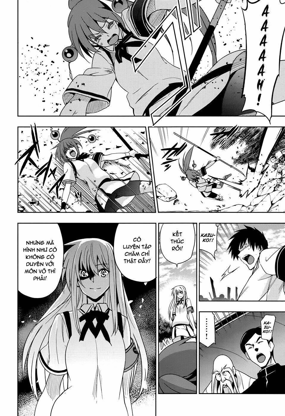 shinken de watashi ni koi shinasai chapter 32 20