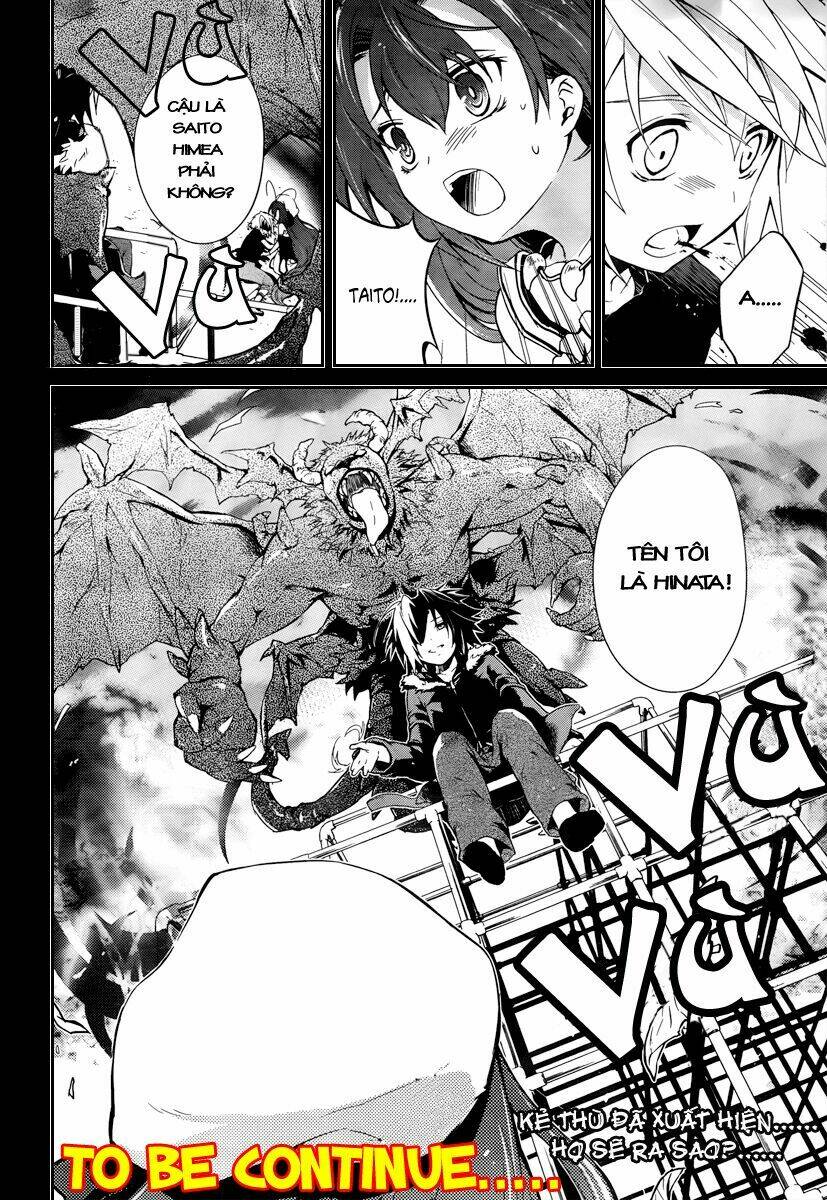 itsuka tenma no kuro usagi chapter 2 14