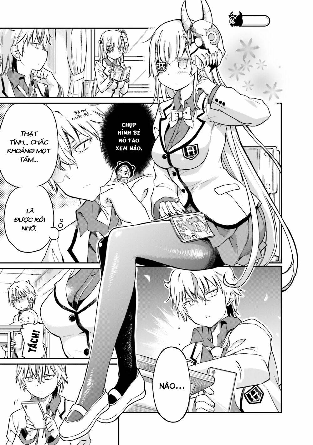 choroidesuyo onigoroshi-san chapter 10 6