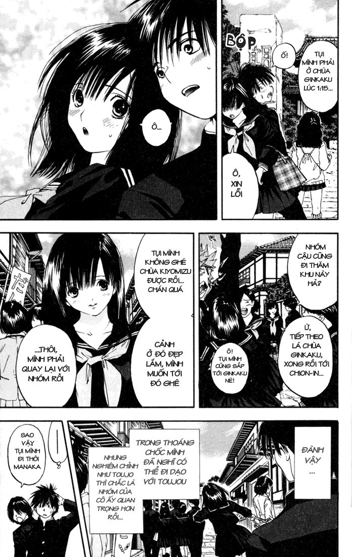 quần lót dâu tây - east side story chapter 87 11