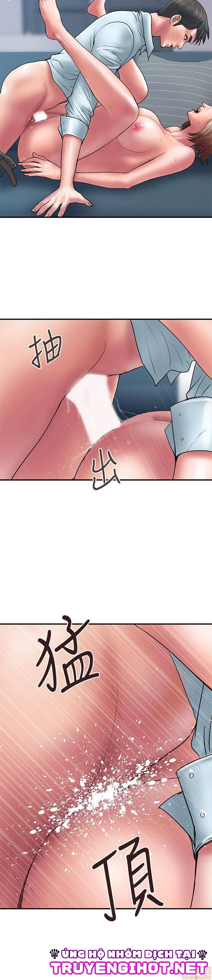 sự trả thù ngọt ngào chapter 11 10