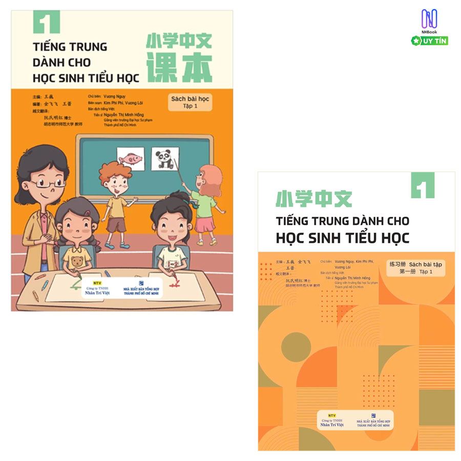 Sách - Combo Tiếng Trung dành cho học sinh tiểu học - Sách Bài Học + Sách Bài Tập ( Trọn Bộ 2 cuốn ) - Tặng kèm sổ tay xương rồng