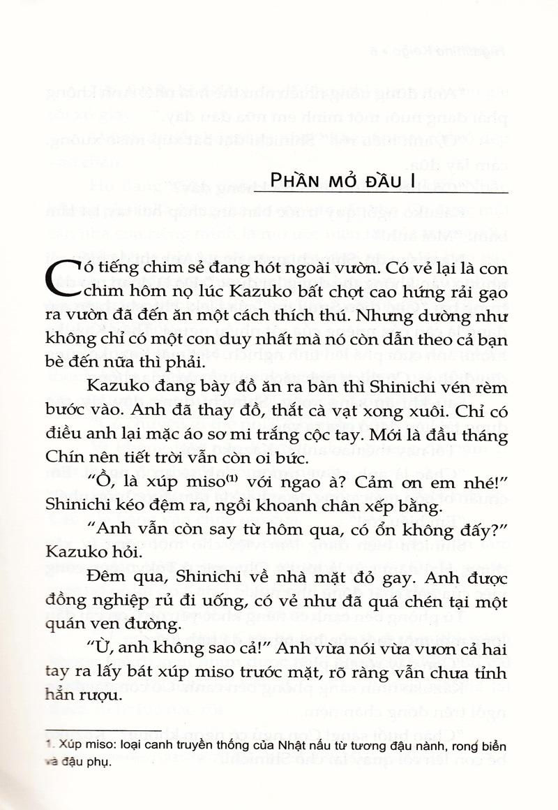 Hoa Mộng Ảo