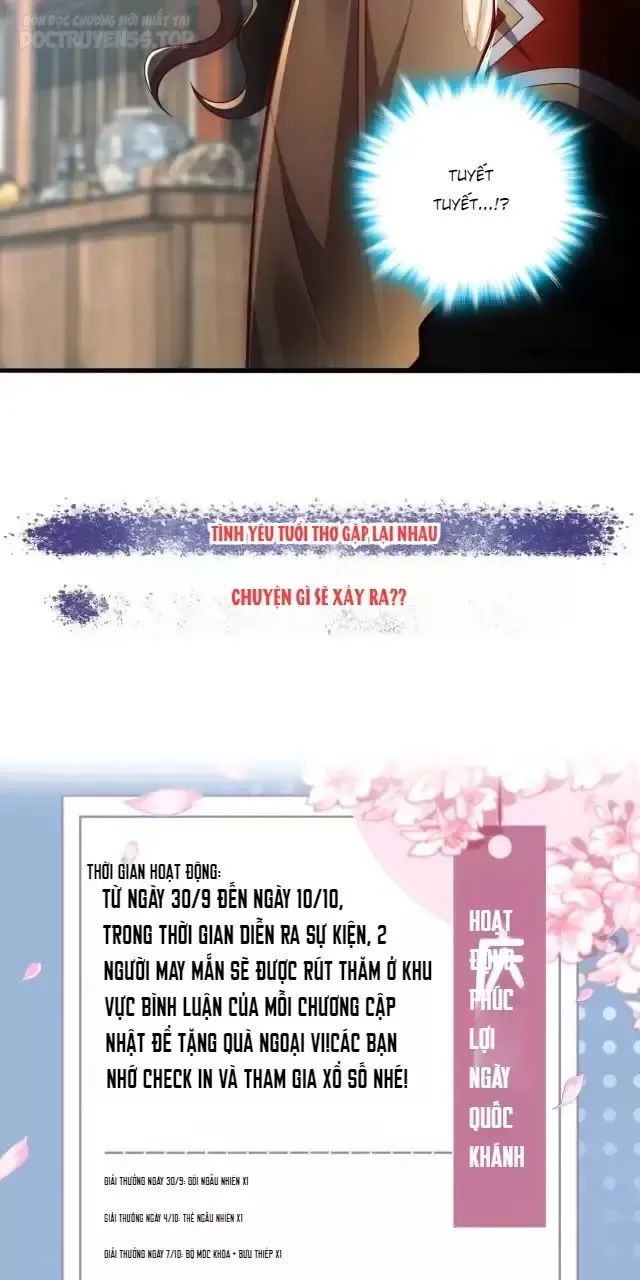 tôi, thần long của nữ đế! chapter 17 42