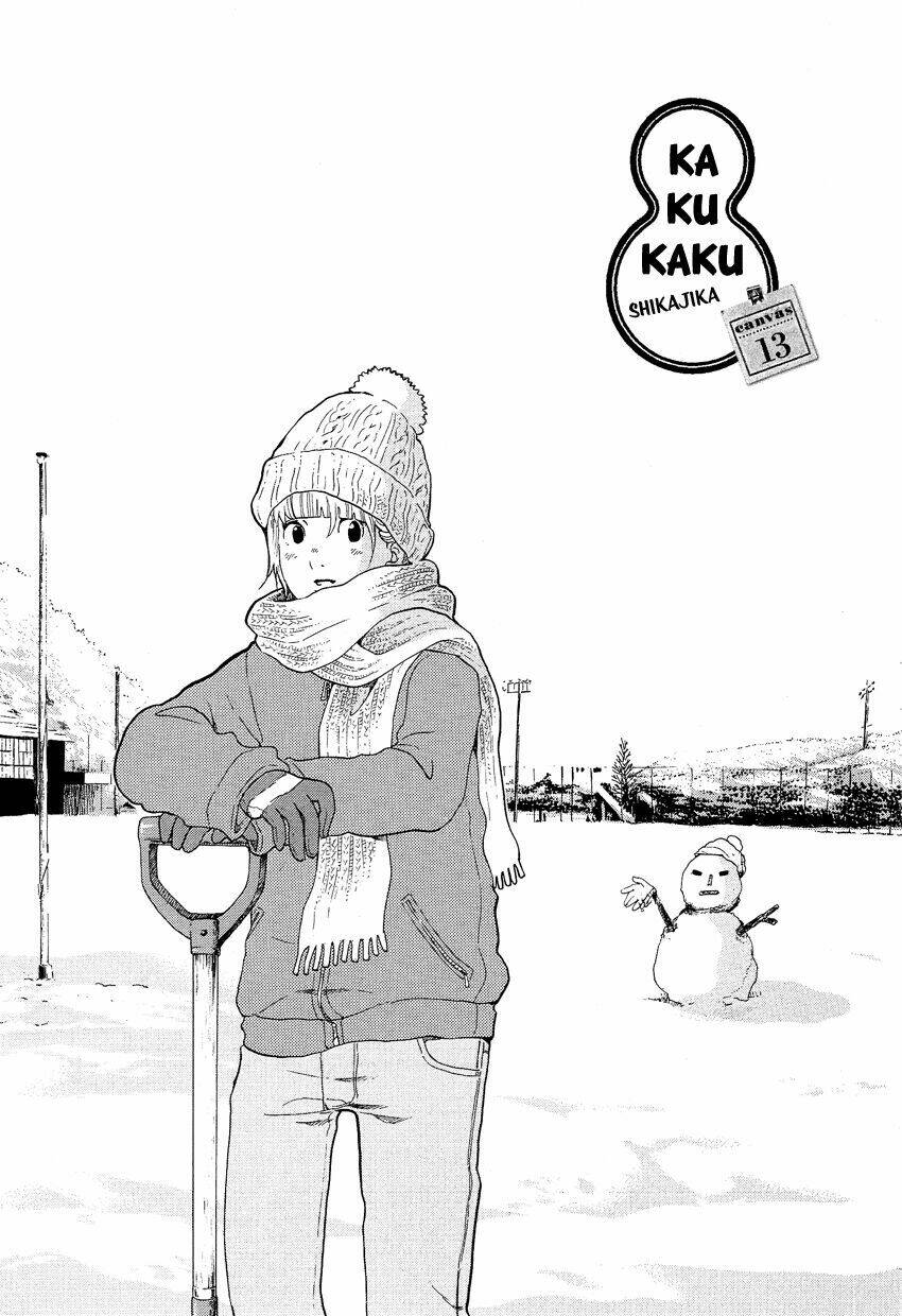 kakukaku shikajika chapter 13 1