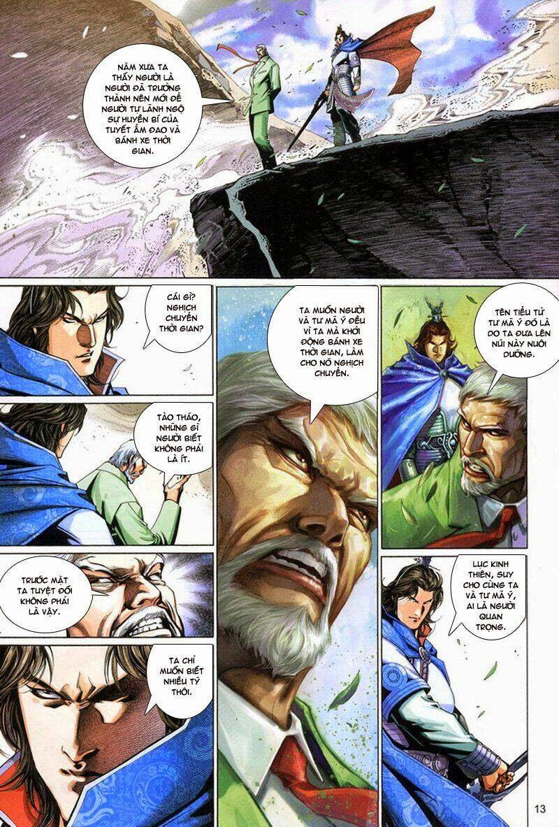 phong vân thần võ ký chapter 17 12