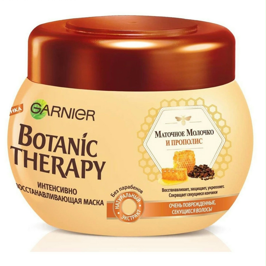 Kem ủ tóc siêu mềm mượt Garnier intensive restoring mask 300ml