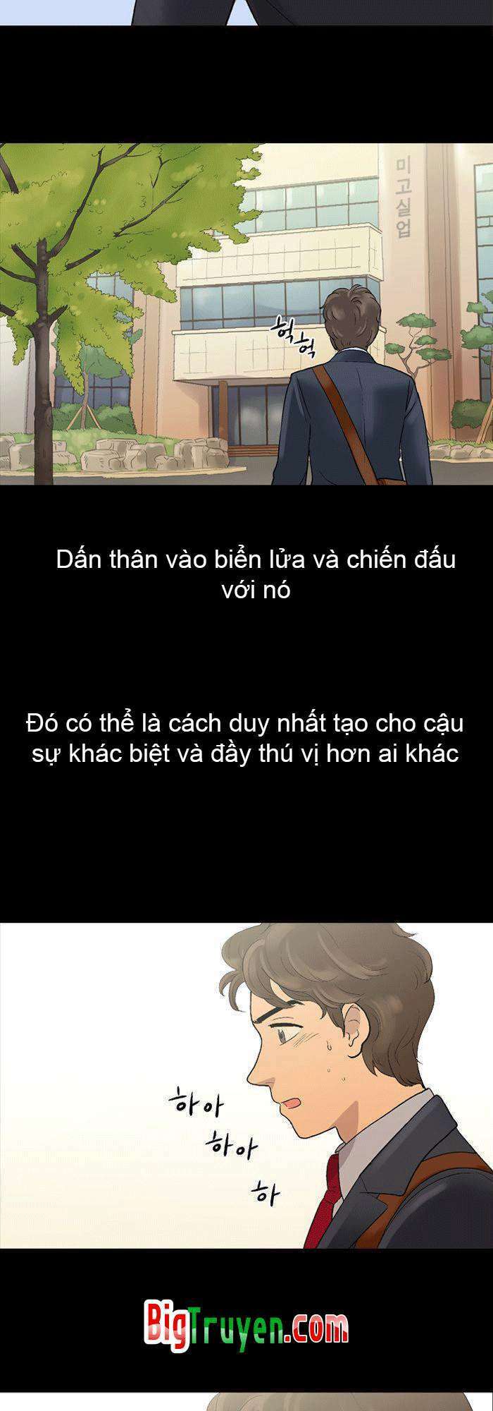 super daddy yeol - người cha tuyệt vời chapter 4 26