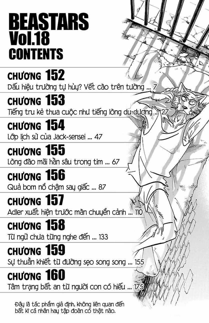 Bởi vì chúng ta đều là những ngôi sao chapter 174.5 6