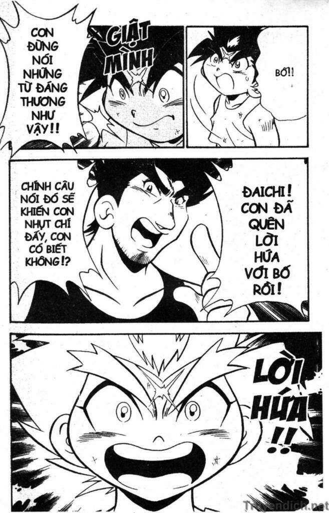 beley - con quay truyền thuyết chapter 12 125