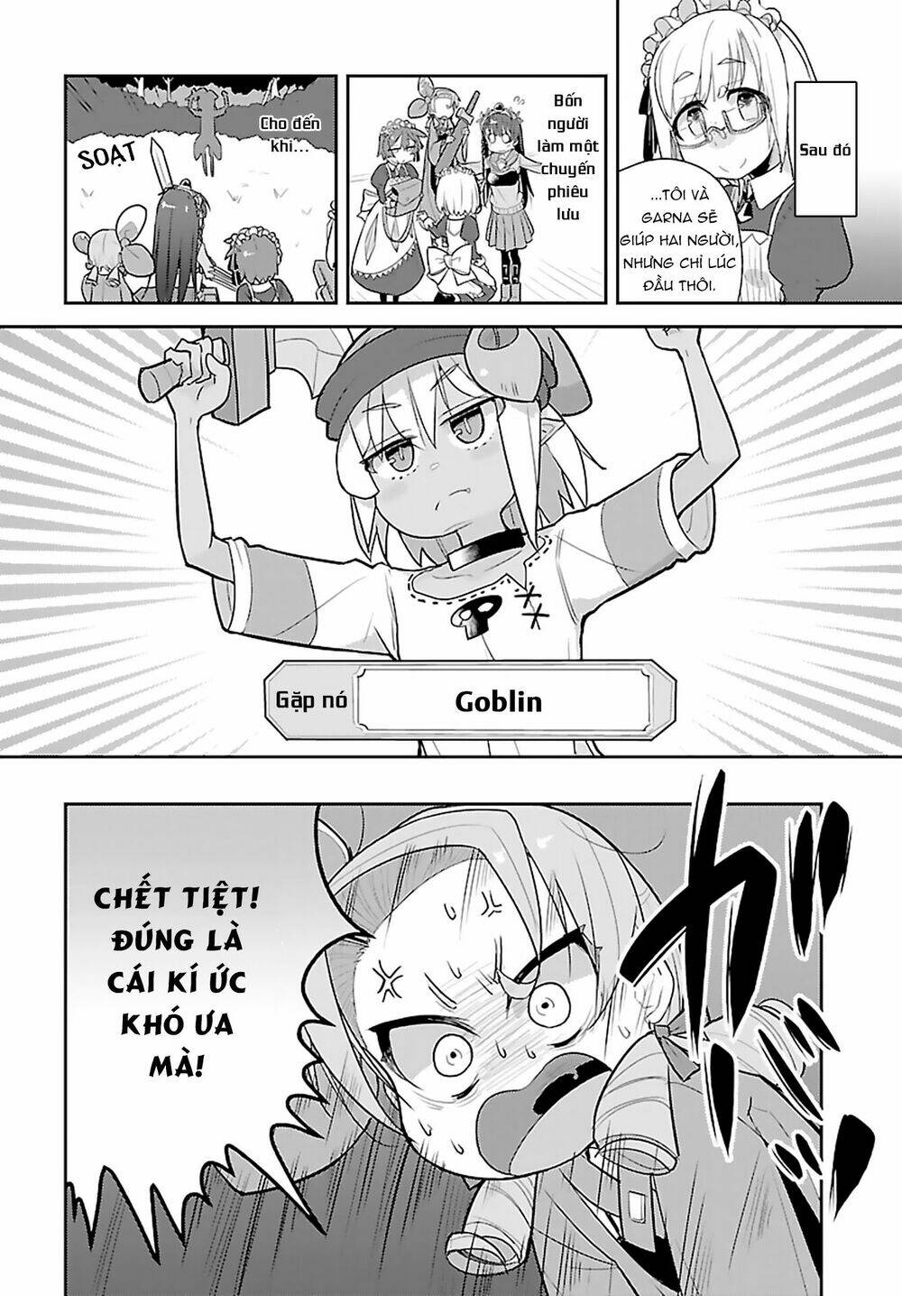 goblin is very strong chapter 12 16