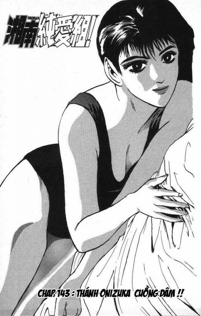 shonan junai gumi chapter 143 2