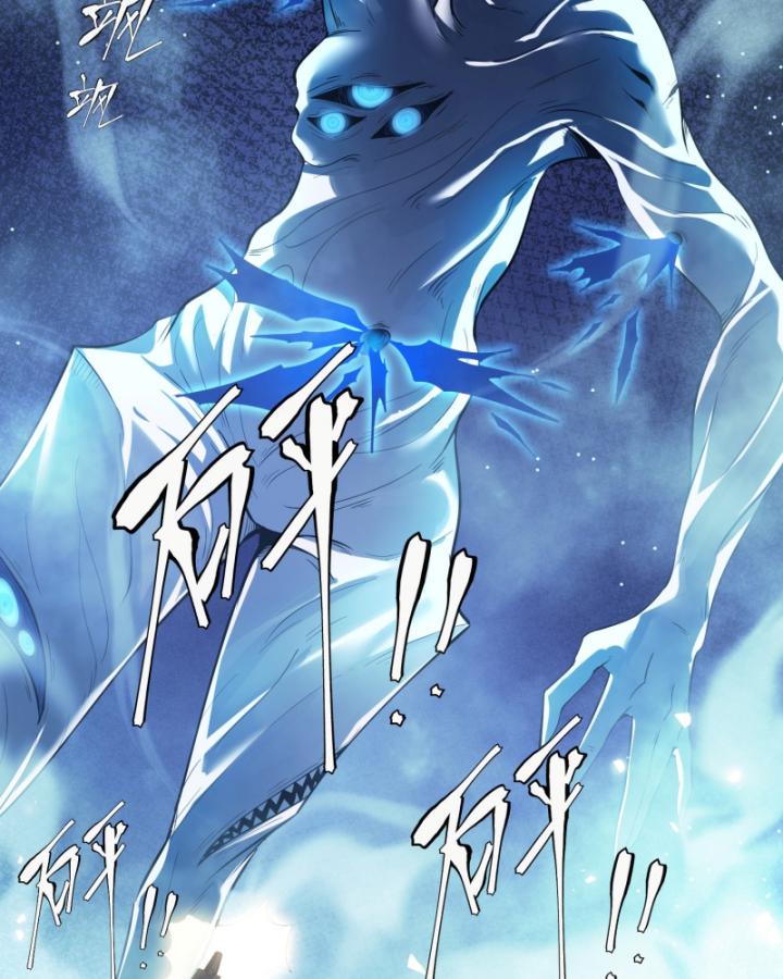 mạt thế đóng băng: không còn con đường sống sót chapter 3 98