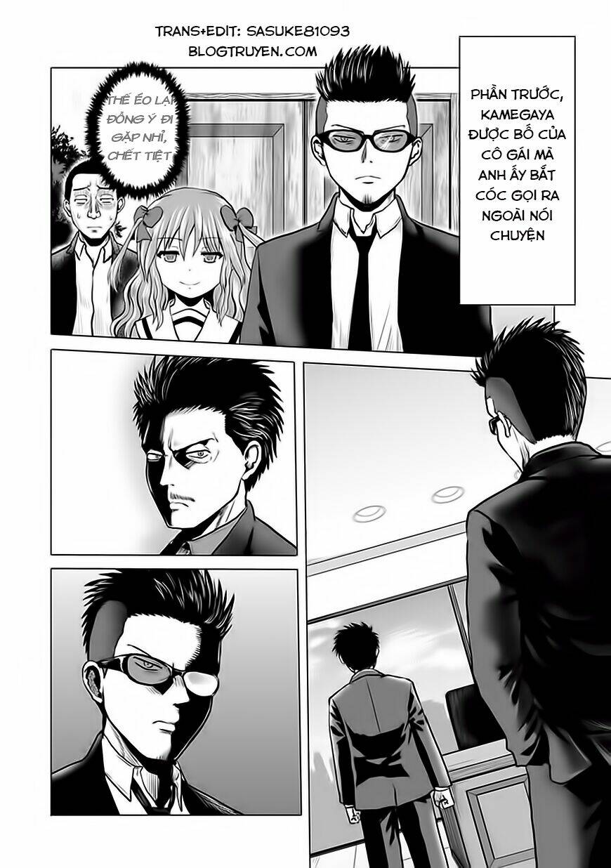 zai x 10 chapter 33 3