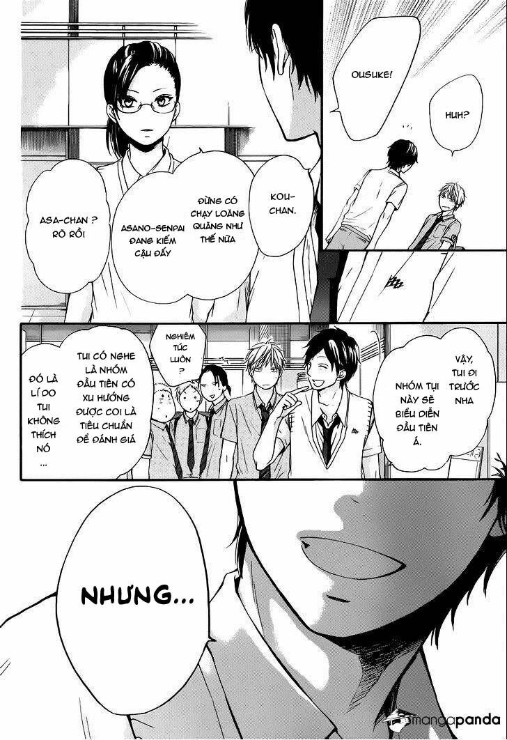 kono oto tomare! chapter 22 24