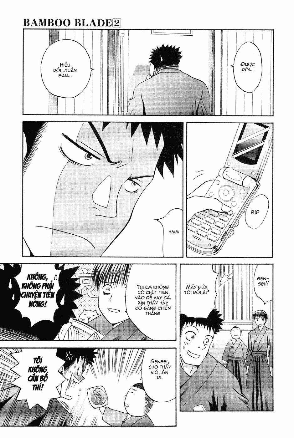 bamboo blade chapter 16 12