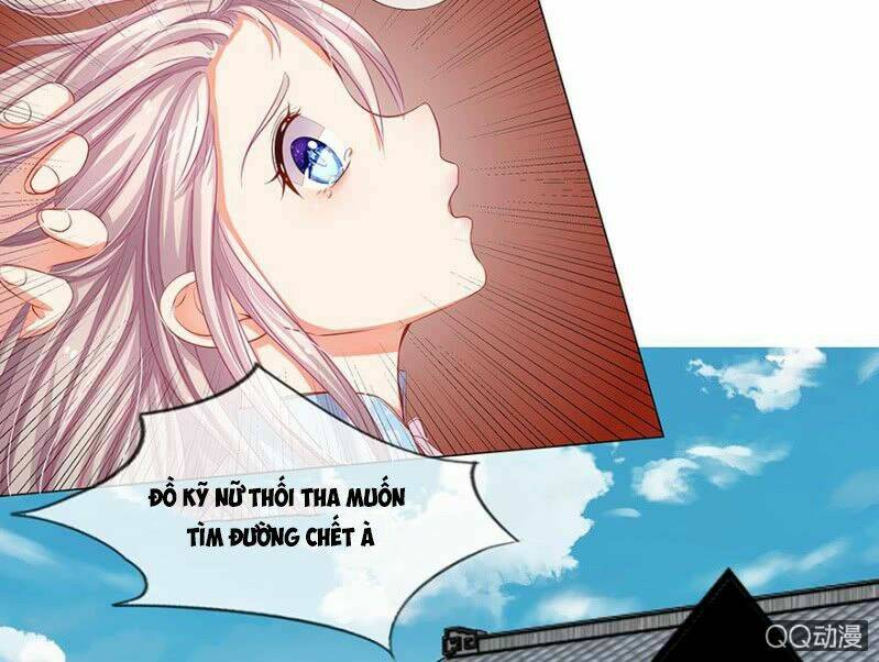 thiếu soái của tôi chính là manh như vậy chapter 12 16