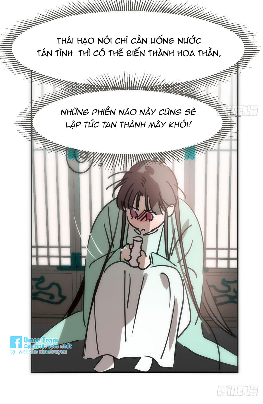 Bắt Lấy Ngao Ngao chapter 244 - Trang 13