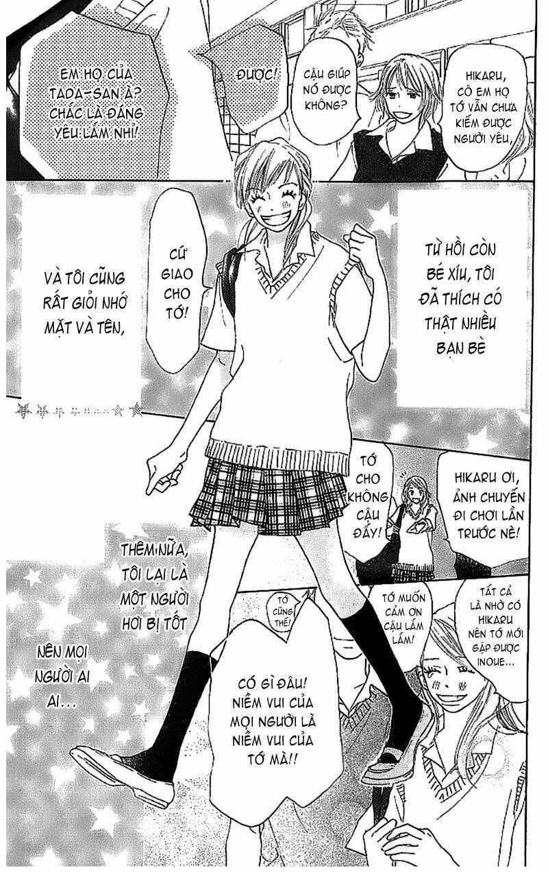 ai no tame ni chapter 1 8