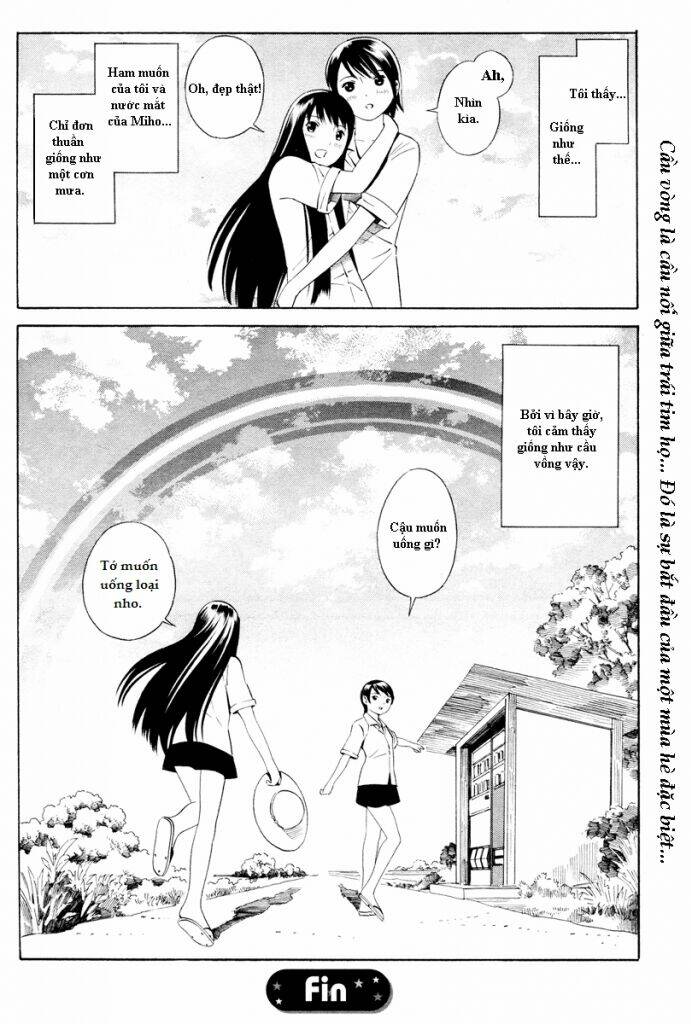 evening rain feeling chapter 1 16