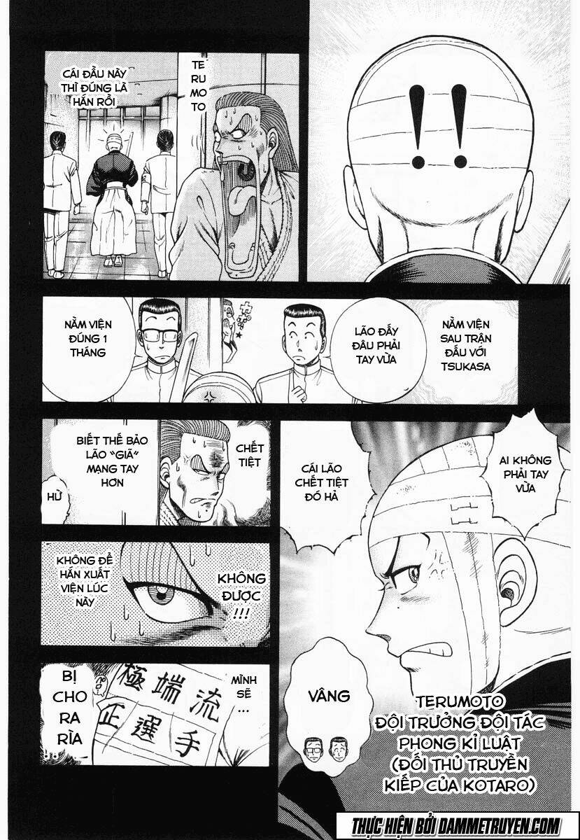 shin kotaro makaritoru! juudouhen chapter 46 4