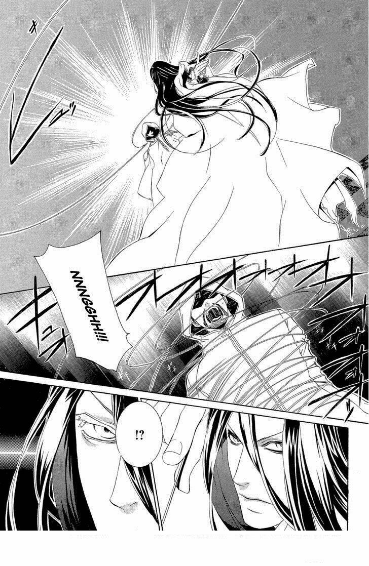 makai ishi mephisto chapter 2 11