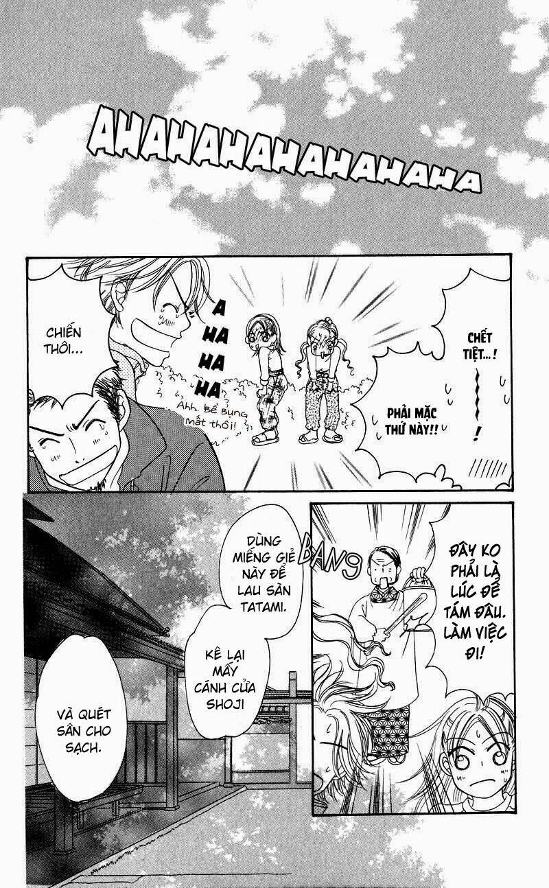 konbini s chapter 1 17