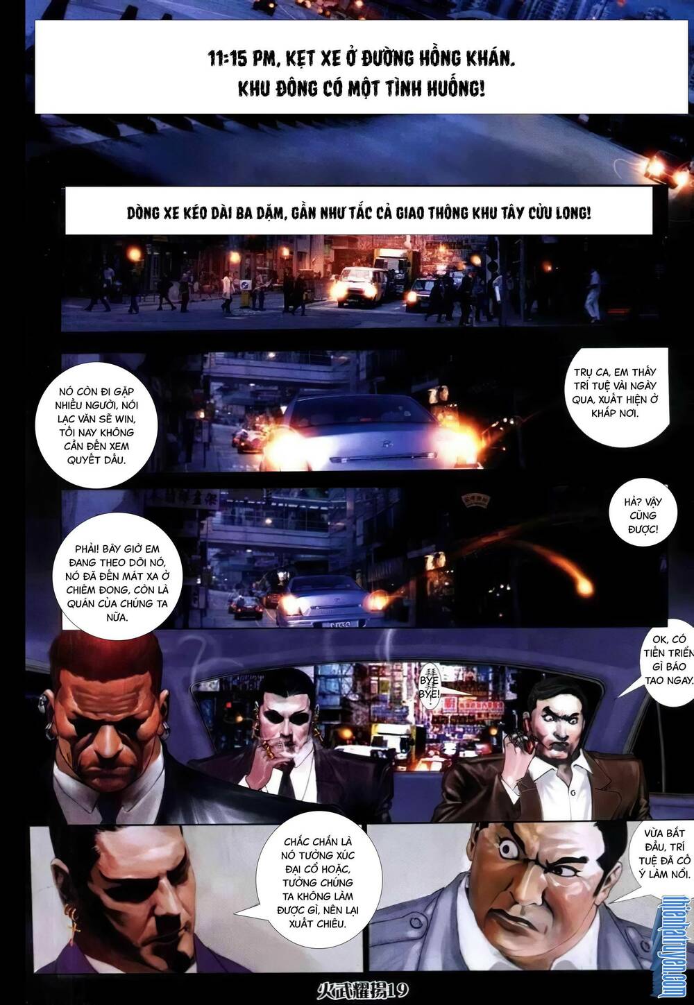 hỏa vũ diệu dương chapter 310.2 15