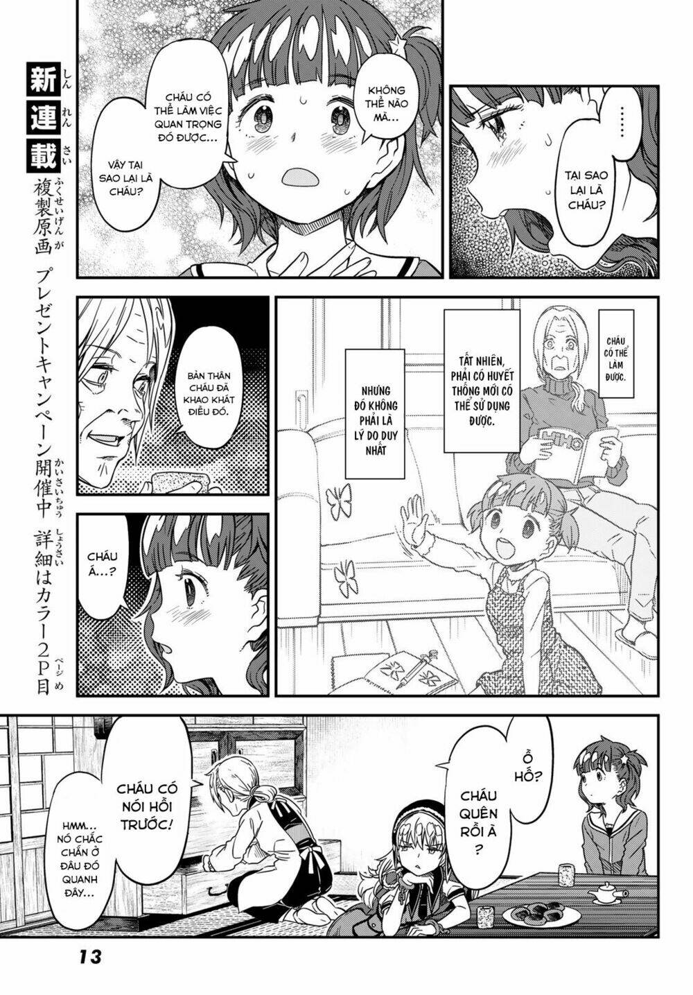 crimson grimoire chapter 2 7