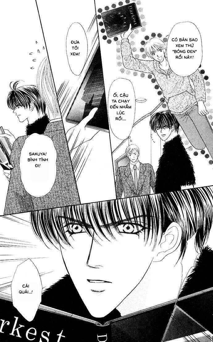 kaikan phrase chapter 58 27