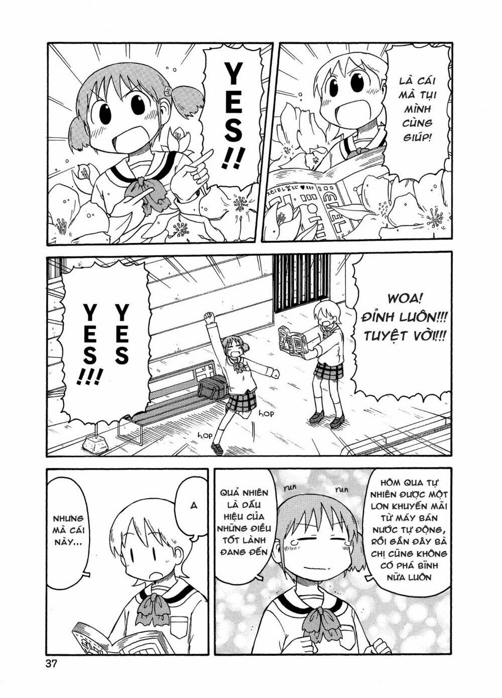 nichijou chapter 92 3