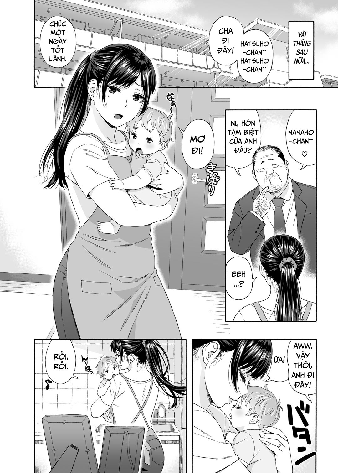 con gái của thằng em trai chapter 4 33