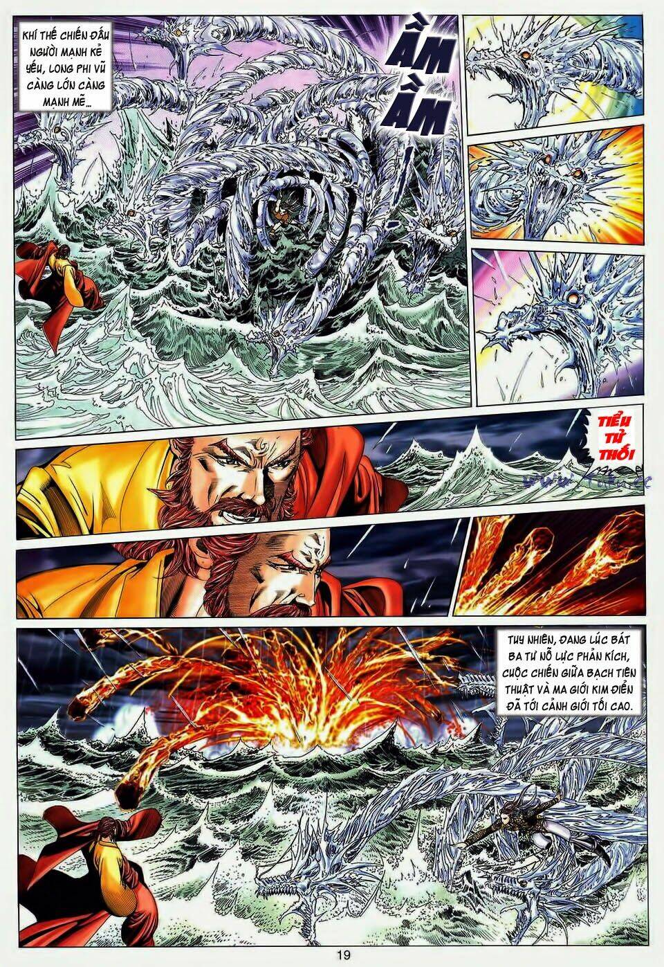 tuyệt thế vô song chapter 191 16