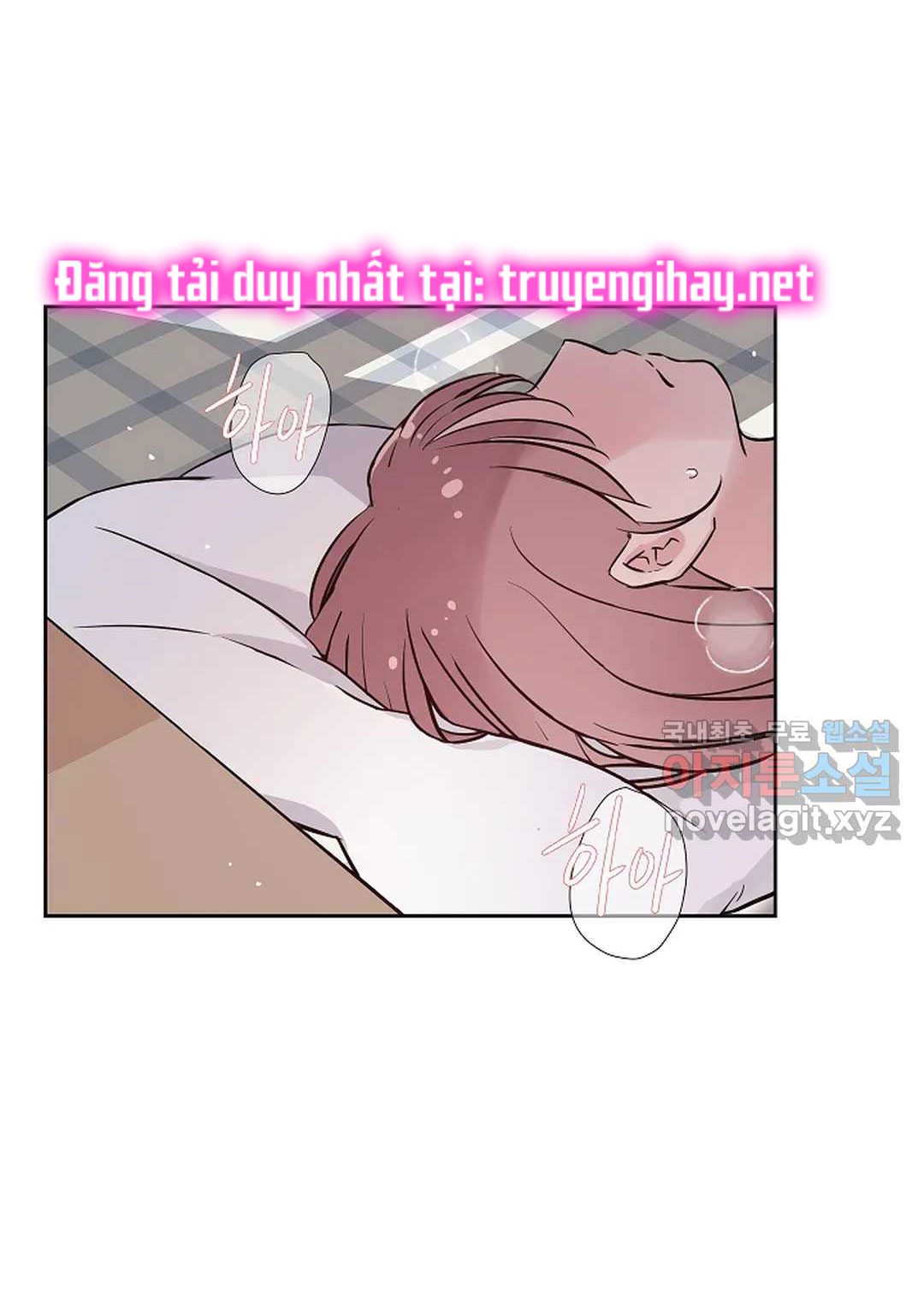 [18+] công tư phân minh chapter 53.1 33