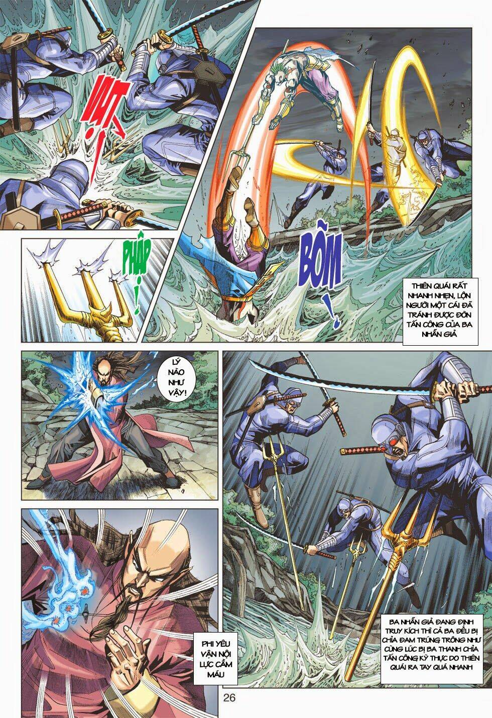 tân tác long hổ môn chapter 399 26