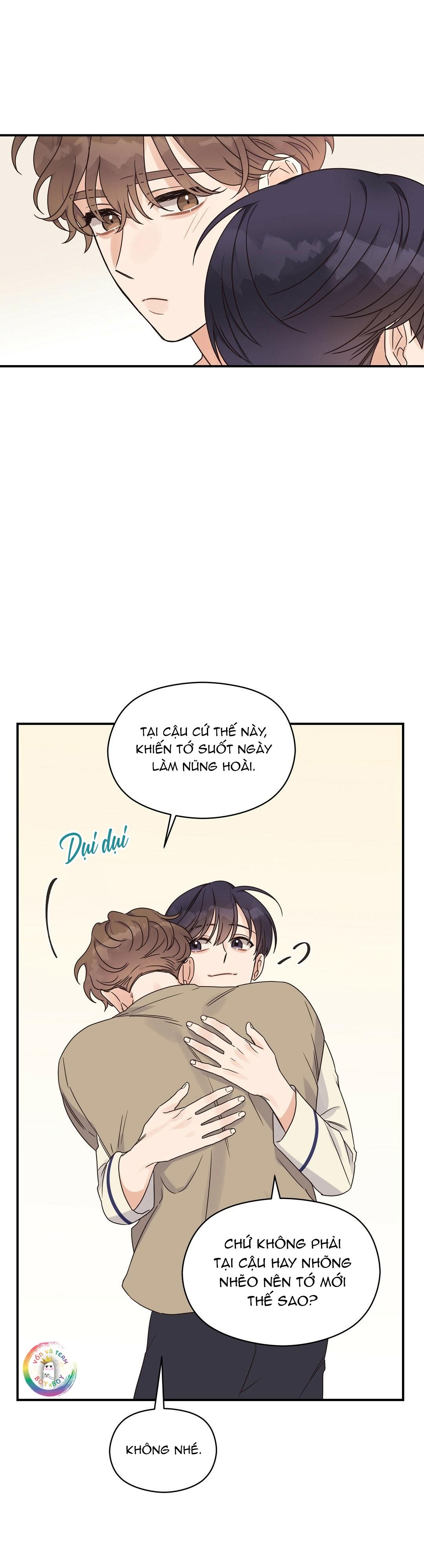 omega complex (end) chapter 31 25