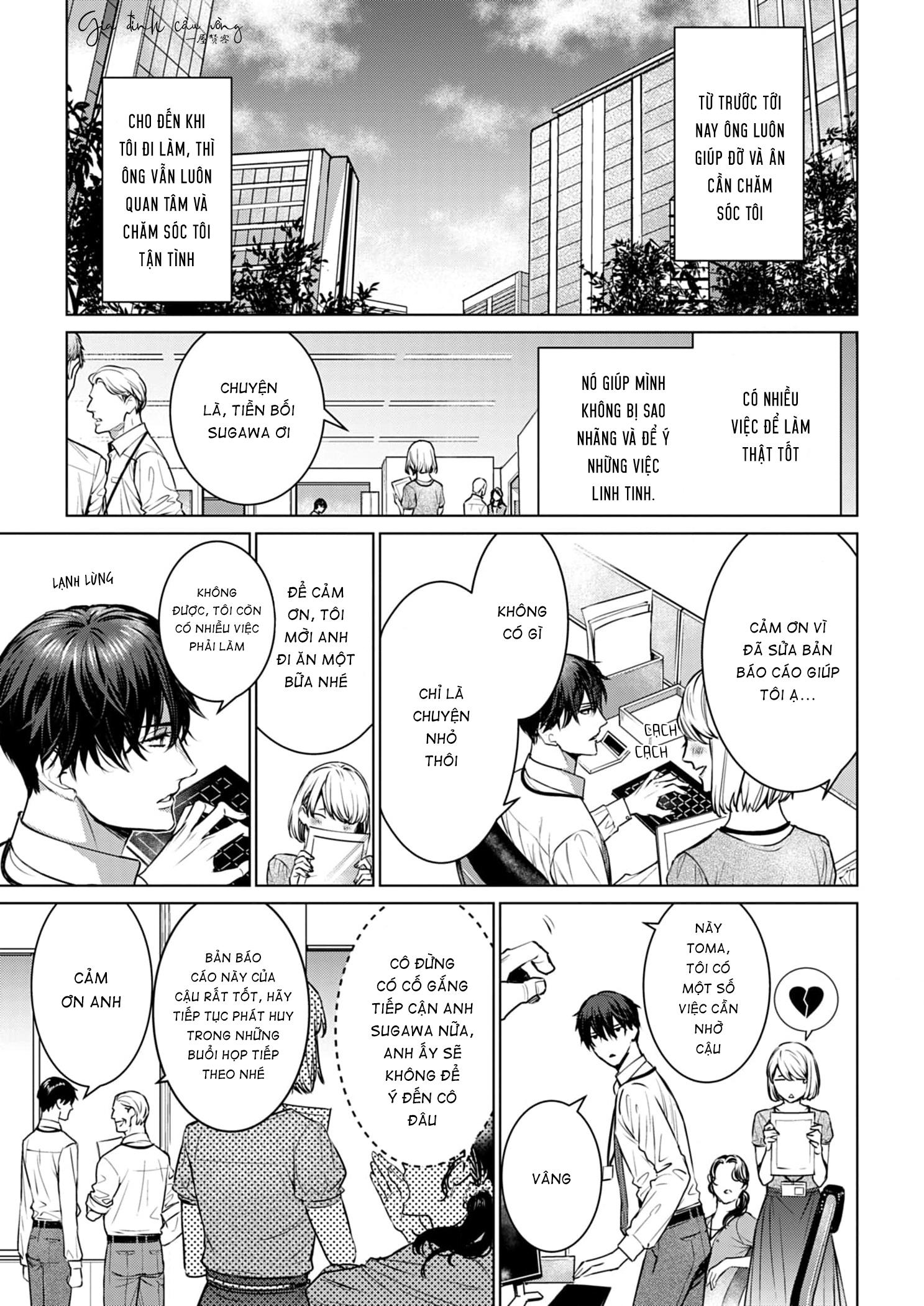 cơn mị hoặc từ người đàn ông say ngủ chapter 1 11