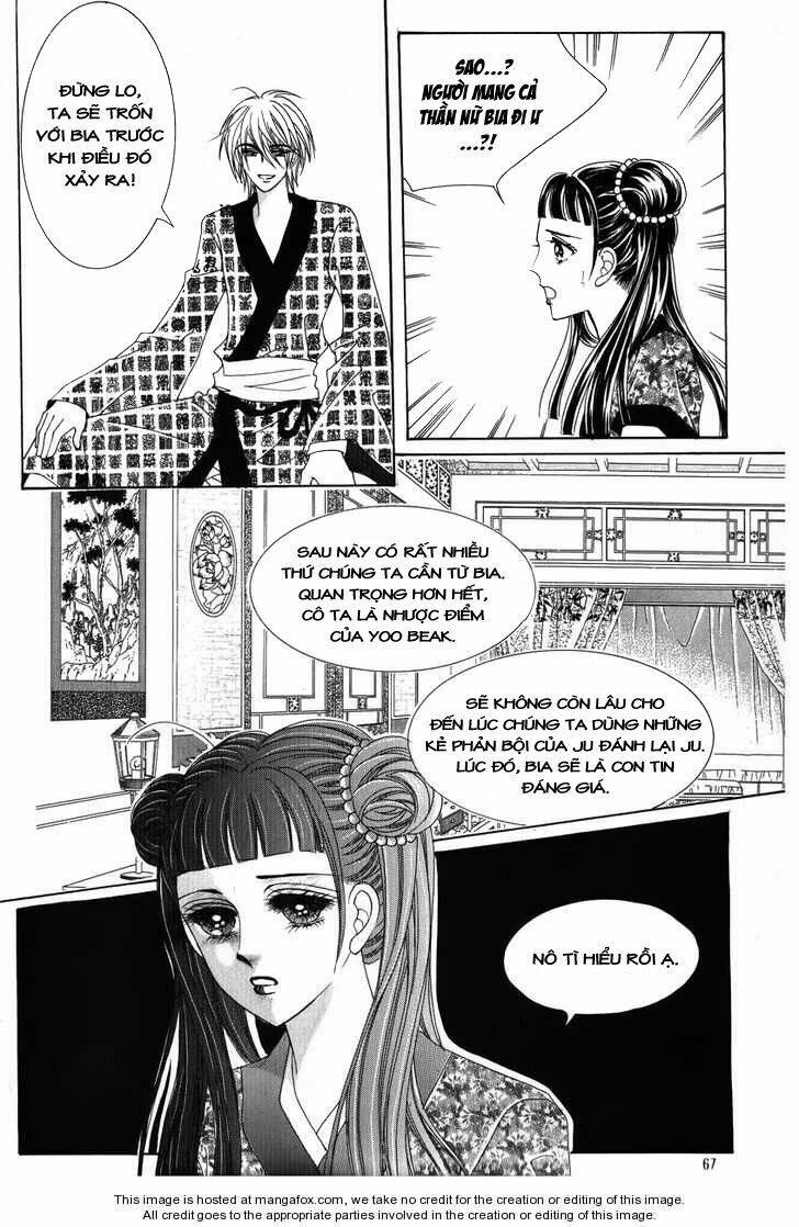 crazy girl shin bia - nữ hoàng rắc rối chapter 26 26