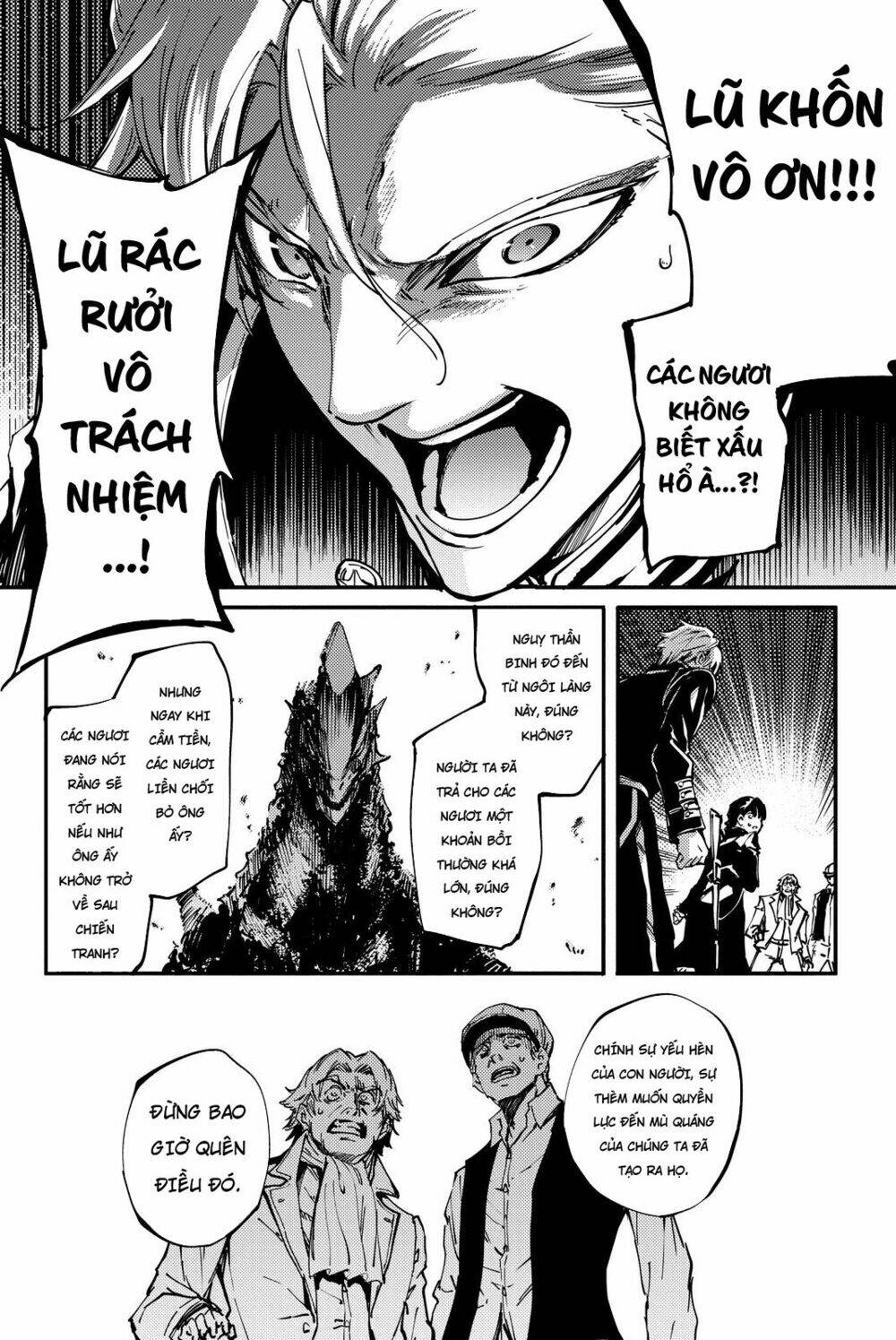 the abandoned sacred beasts chapter 12 41