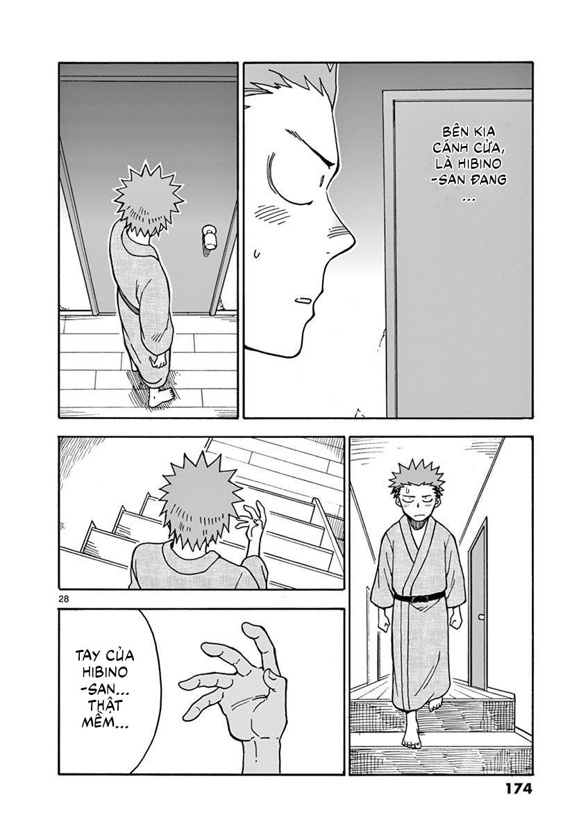 fudatsuki no kyoko-chan chapter 32 28