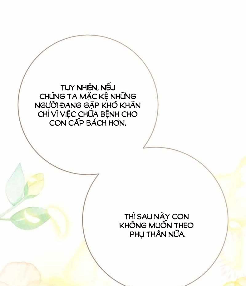 trở thành đứa cháu gái bị ghẻ lạnh trong gia tộc võ giả hùng mạnh chapter 31.1 20