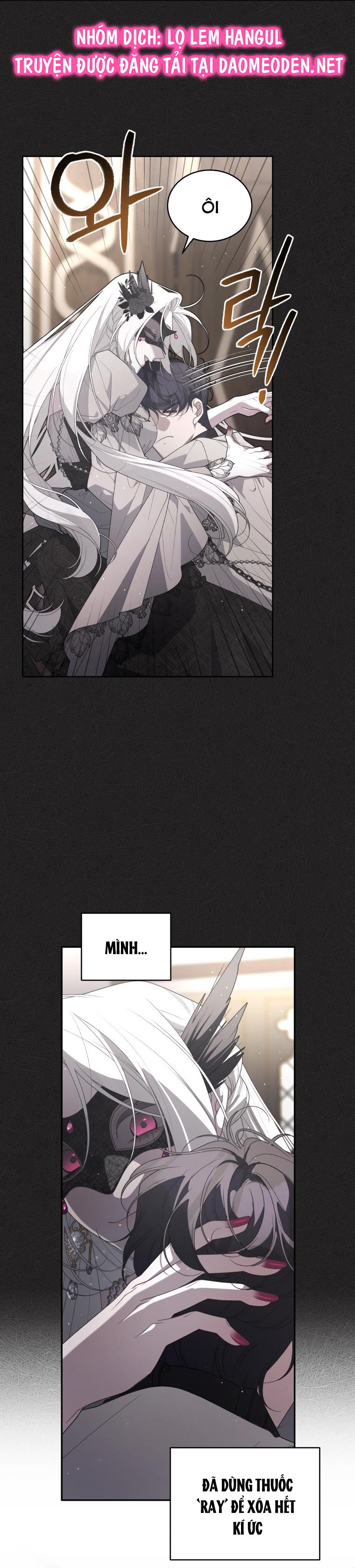 trở thành ác nữ thuần hóa thú cưng chapter 75 10