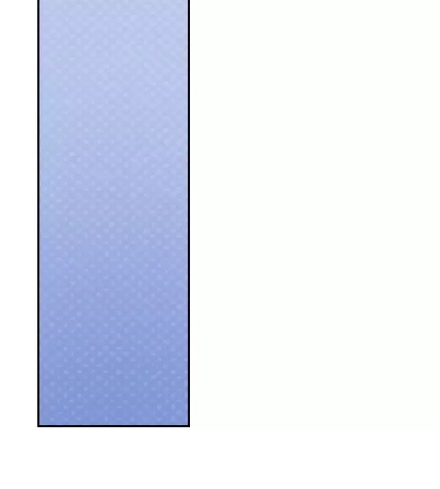 cuộc sống hào môn của vu nữ chapter 39 89